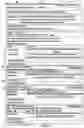 Fig. 06 - SYSTEM AND METHOD FOR GENERATING A PLURALITY OF PRODUCT LISTING PAGES IN AN E-COMMERCE PLATFORM