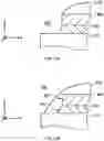 Fig. 18 - Semiconductor module and manufacturing method therefor
