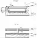 Fig. 20 - Antenna device, antenna module, and communication apparatus