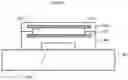 Fig. 50 - Antenna device, antenna module, and communication apparatus