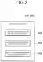 Fig. 04 - Method for adjusting image quality and terminal and relay server for performing same