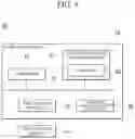 Fig. 06 - Method for adjusting image quality and terminal and relay server for performing same
