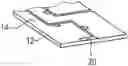 Fig. 01 - Textile material comprising conductive elements