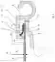 Fig. 04 - Sunshade system and method of manufacturing