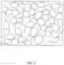 Fig. 03 - METHOD OF REDUCING SILICOSIS CAUSED BY INHALATION OF SILICA-CONTAINING PROPPANT, SUCH AS SILICA SAND AND RESIN-COATED SILICA SAND, AND APPARATUS THEREFOR