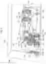 Fig. 04 - Medium conveying apparatus for controlling feeding a medium