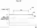 Fig. 16 - Medium conveying apparatus for controlling feeding a medium