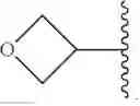 Fig. 197 - Urea derivatives and uses thereof