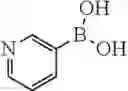 Fig. 331 - Bicyclic compounds for diagnosis and therapy