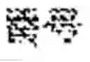 Fig. 02 - Composition, film, infrared transmitting filter, and solid-state imaging element