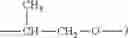 Fig. 71 - Surfactant composition, and manufacturing method and application of same