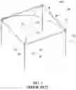 Fig. 02 - Canopy tent