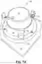 Fig. 08 - Rotatable retrofit trim lighting device