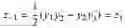 Fig. 10 - High resolution automotive radar system with forward and backward difference co-array processing