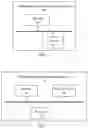 Fig. 07 - RADAR-BASED RANGING PROCESSING METHOD AND DEVICE, AND UNMANNED AERIAL VEHICLE