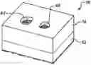 Fig. 01 - Molded range and proximity sensor with optical resin lens