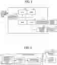 Fig. 03 - OPTICAL DEFLECTION ELEMENT, METHOD FOR MANUFACTURING OPTICAL DEFLECTION ELEMENT, AND SYSTEM INCLUDING OPTICAL DEFLECTION ELEMENT
