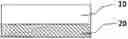Fig. 01 - Polarizing Plate and Image Display Device Comprising the Same
