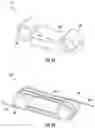 Fig. 06 - Fusion spliced fiber optic cable assemblies and breakout kits
