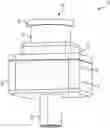Fig. 01 - Camera for vehicle vision system with replaceable lens