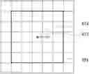 Fig. 01 - Method of operating observation device, observation device, and recording medium