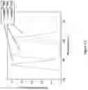 Fig. 29 - Content presentation in head worn computing