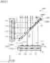 Fig. 02 - Light source device and optical engine