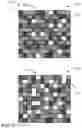 Fig. 07 - Mode-switchable backlight, display, and method