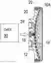 Fig. 01 - Method of minimal stress inducing ophthalmic lens blocking