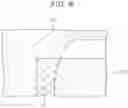 Fig. 09 - Liquid crystal display device