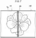 Fig. 07 - Display apparatus having light guide member with tapered optical fibers
