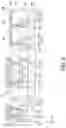 Fig. 07 - Electro-optical device and electronic apparatus