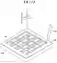 Fig. 02 - Active metamaterial array and method for manufacturing the same