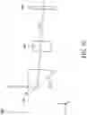 Fig. 10 - Optical system