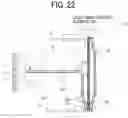 Fig. 22 - Light source optical system, light source device, and image projection apparatus
