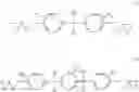 Fig. 04 - Negative type photosensitive composition curable at low temperature
