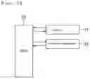 Fig. 09 - Fixing device with detector for conveyance of recording medium