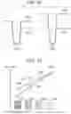 Fig. 11 - IMAGE FORMING APPARATUS