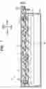 Fig. 08 - Image forming apparatus