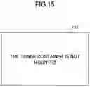Fig. 12 - Image forming apparatus, image forming method, and recording medium