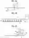 Fig. 06 - Image forming apparatus having a humidification section