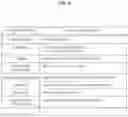 Fig. 07 - INFORMATION PROCESSING DEVICE, INFORMATION PROCESSING METHOD, AND PROGRAM