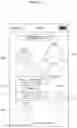 Fig. 12 - INFORMATION PROCESSING DEVICE, INFORMATION PROCESSING METHOD, AND PROGRAM