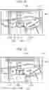 Fig. 10 - Notification method, notification device, and terminal