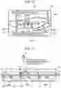 Fig. 12 - Notification method, notification device, and terminal