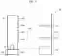 Fig. 07 - INFORMATION PROCESSING APPARATUS AND READING SYSTEM