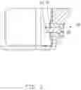 Fig. 07 - STORAGE DEVICE FIXING BRACKET