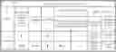Fig. 01 - Electronic device and information recording method of electronic device