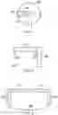 Fig. 02 - HEADS-UP DISPLAY SYSTEM AND METHOD