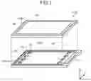 Fig. 02 - Display device with sensor